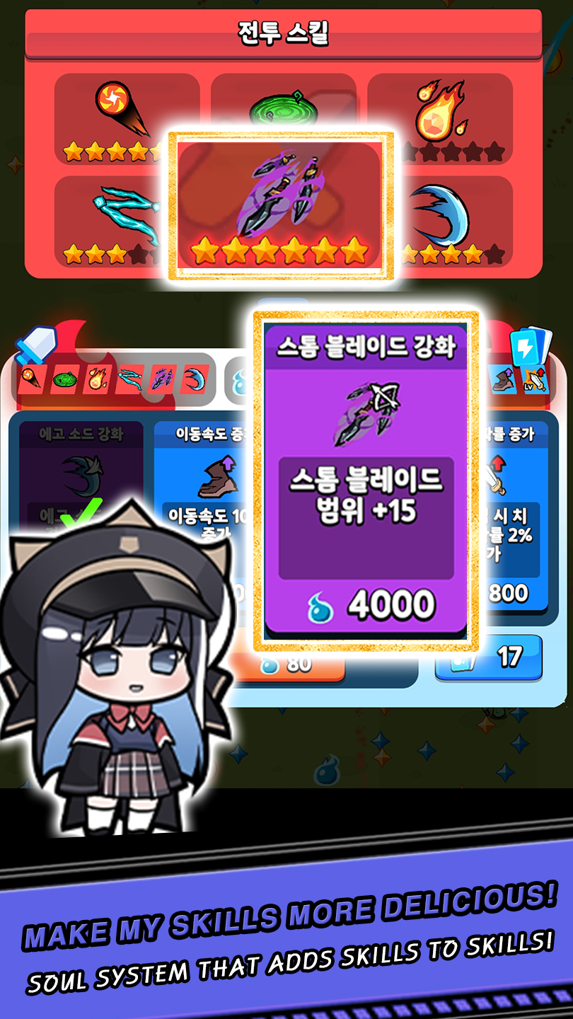 꼬꼬마특공대 3